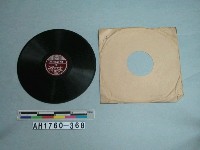 藏品(「愛馬花嫁、曉に祈る」唱片)的圖片